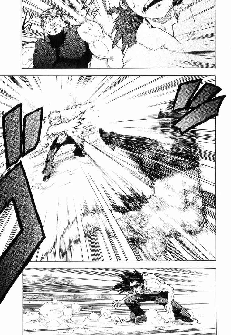 Page 16 Chapter 42 Aiki