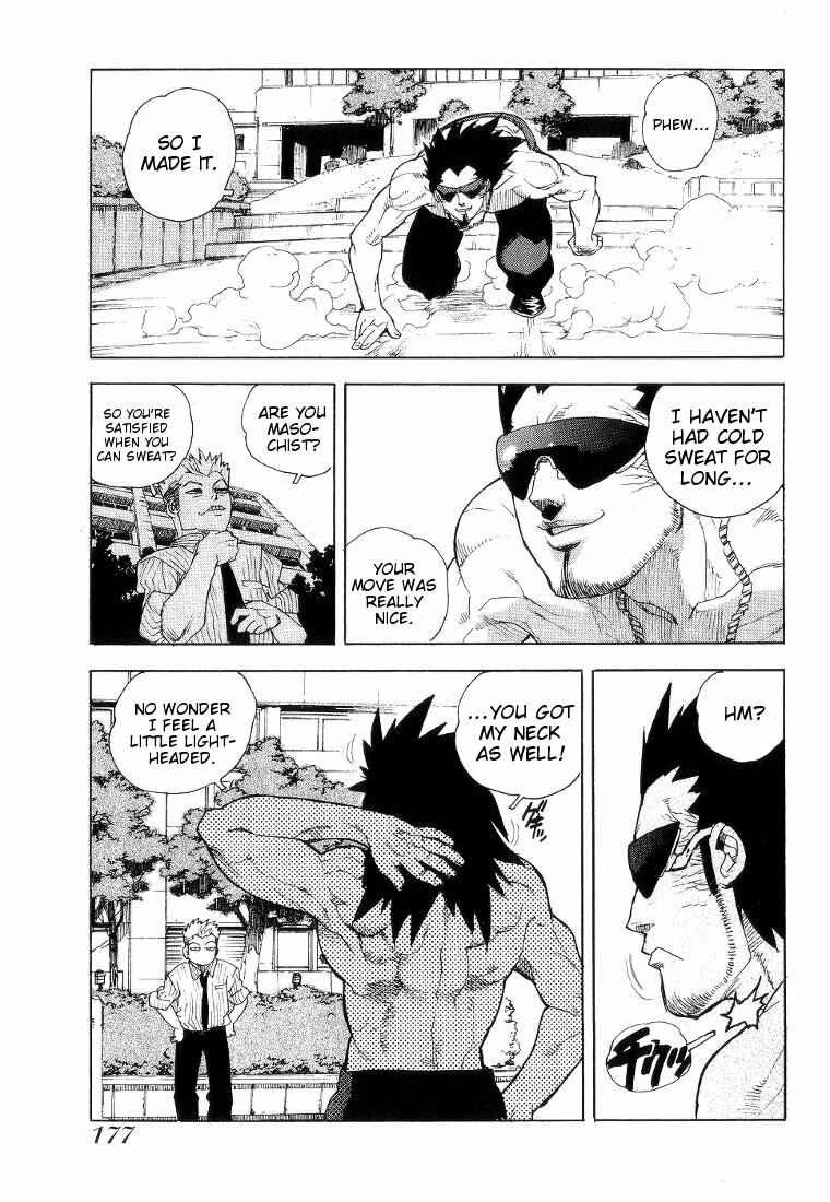 Page 18 Chapter 42 Aiki