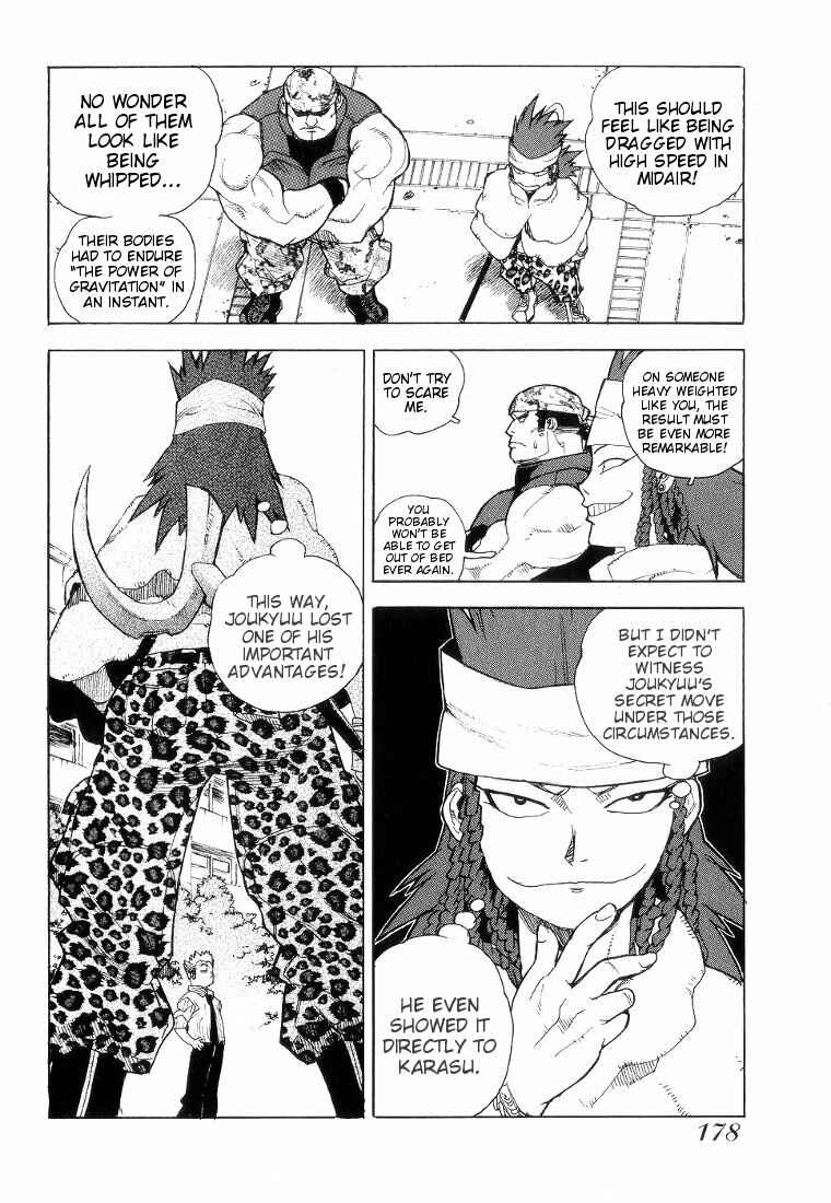 Page 19 Chapter 42 Aiki