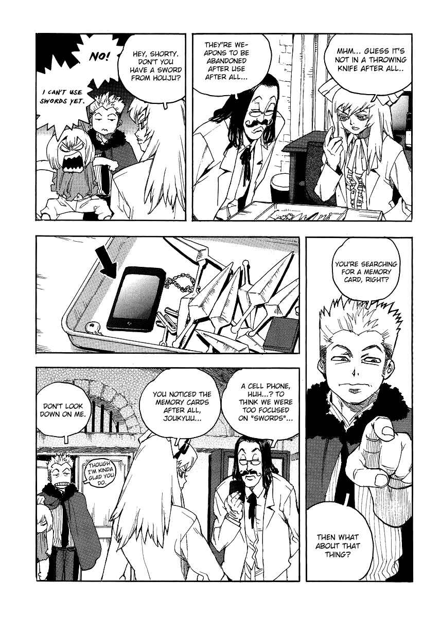 Page 16 Chapter 77 Aiki