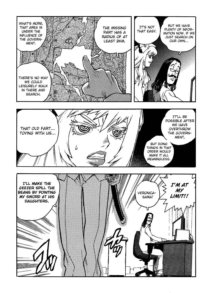 Page 20 Chapter 77 Aiki