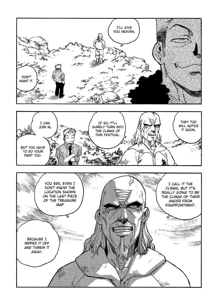 Page 22 Chapter 77 Aiki