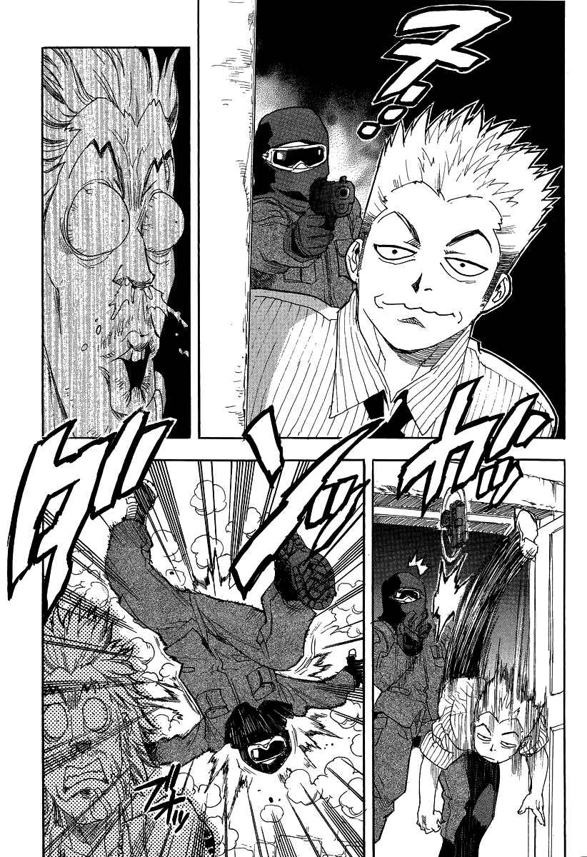 Page 26 Chapter 77 Aiki