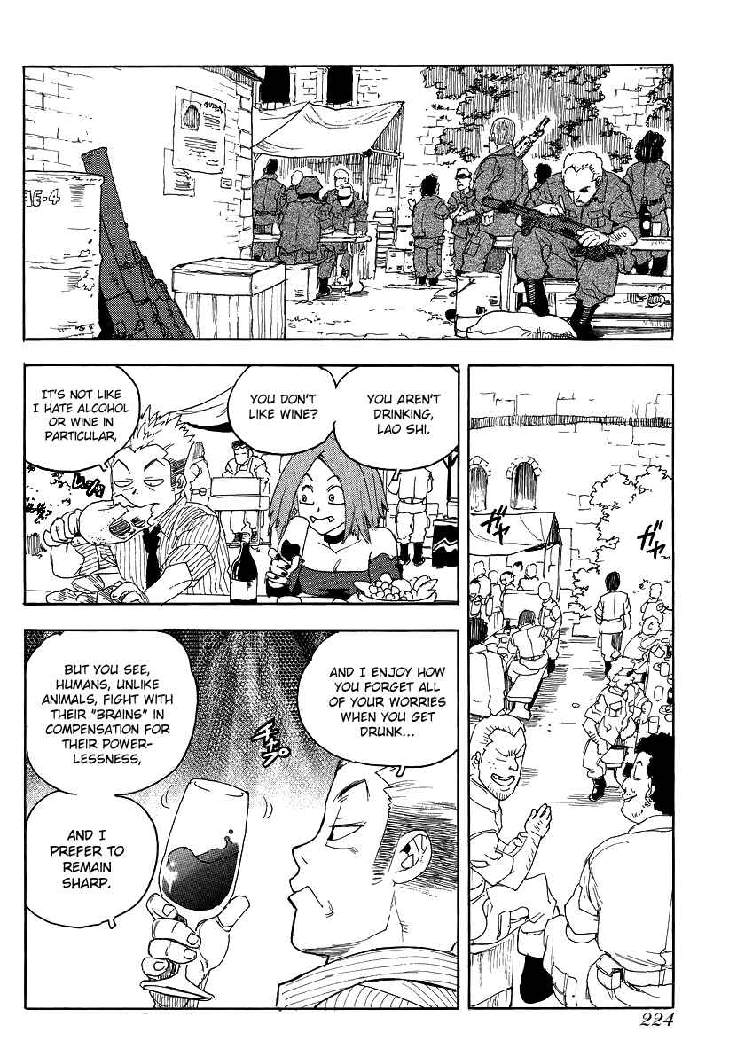 Page 3 Chapter 77 Aiki