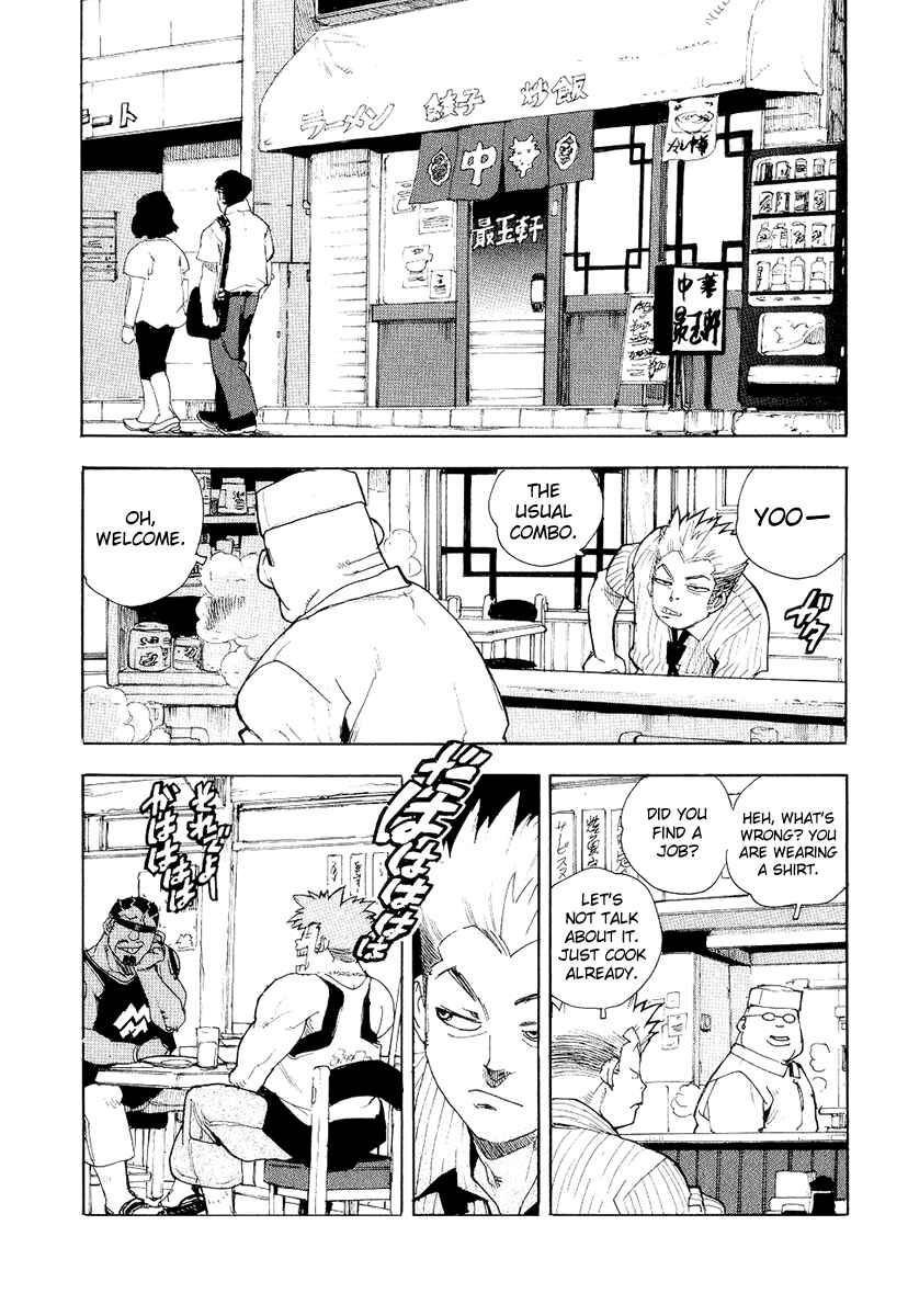 Page 11 Chapter 36 Aiki