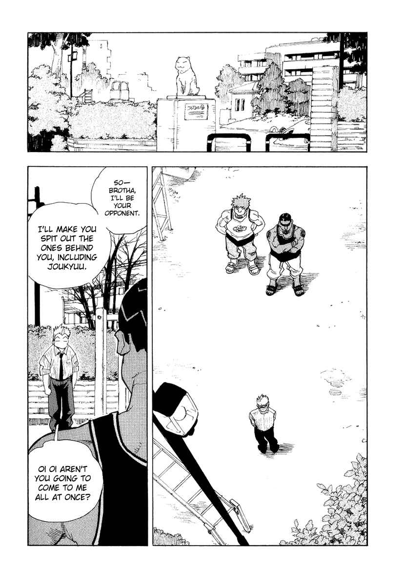 Page 18 Chapter 36 Aiki