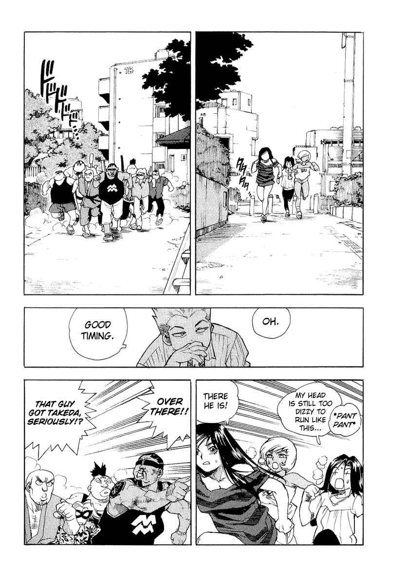 Page 22 Chapter 36 Aiki