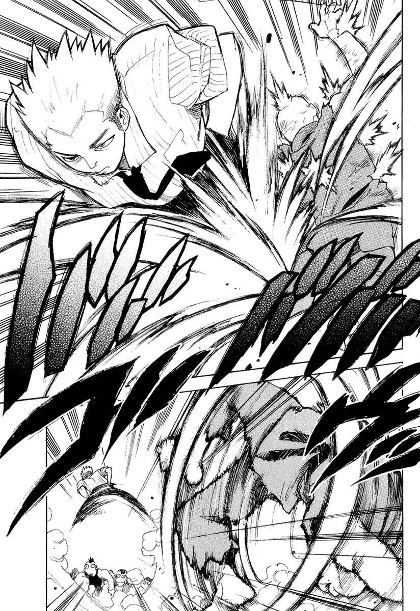 Page 25 Chapter 36 Aiki