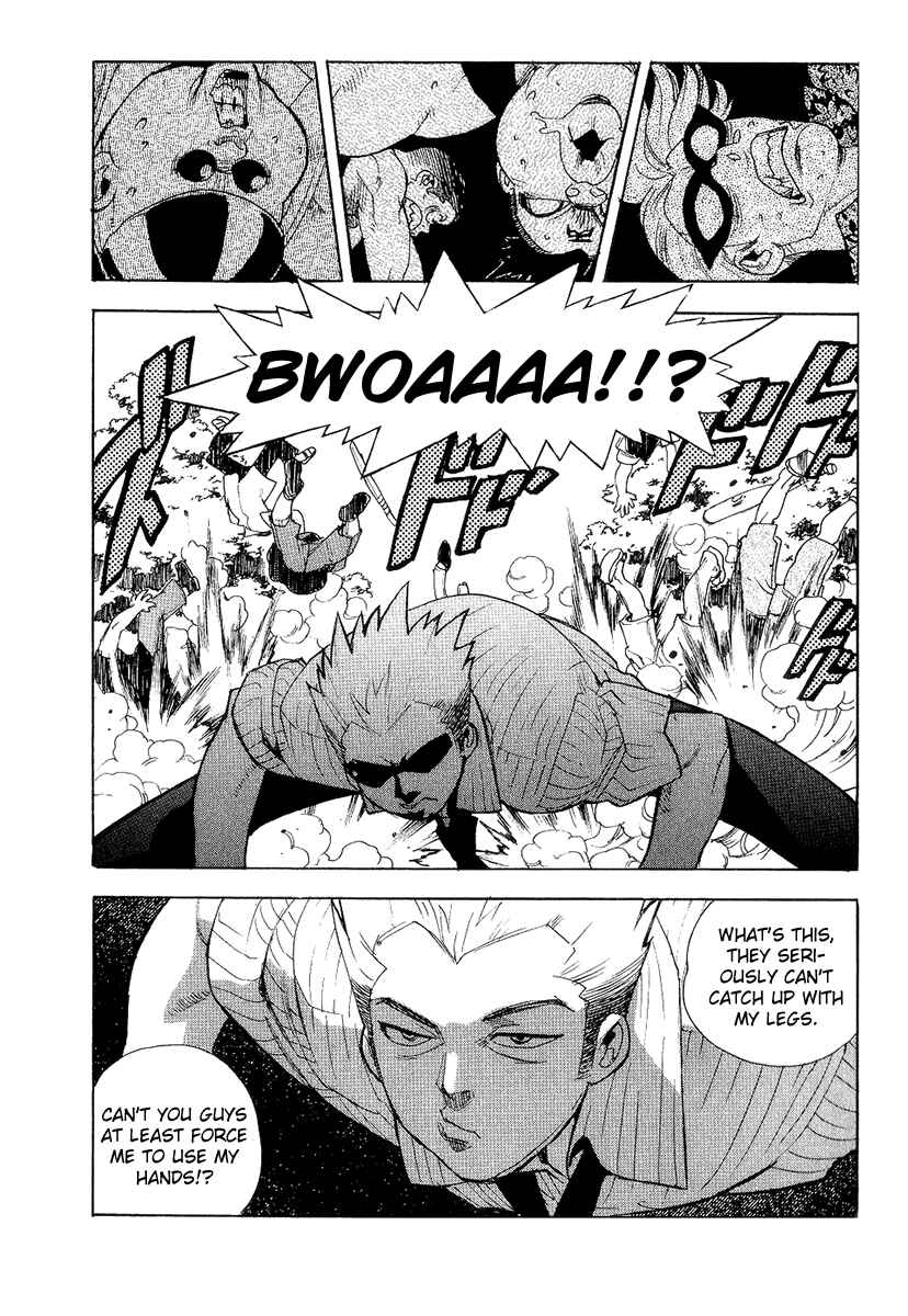 Page 29 Chapter 36 Aiki