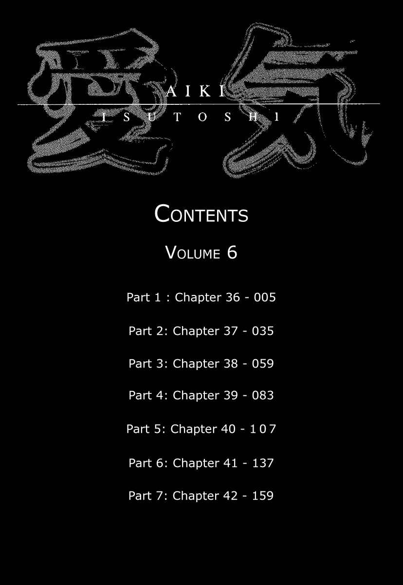 Page 5 Chapter 36 Aiki