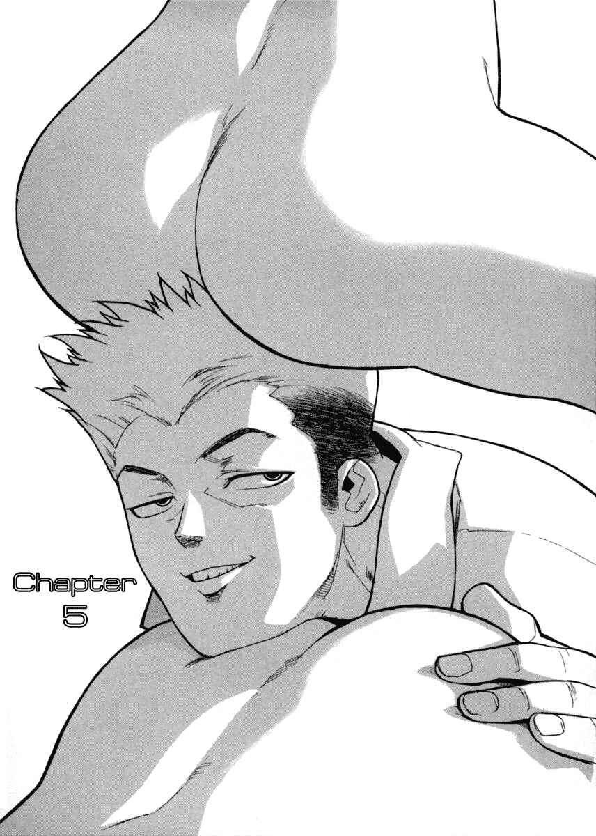 Page 1 Chapter 5 Aiki