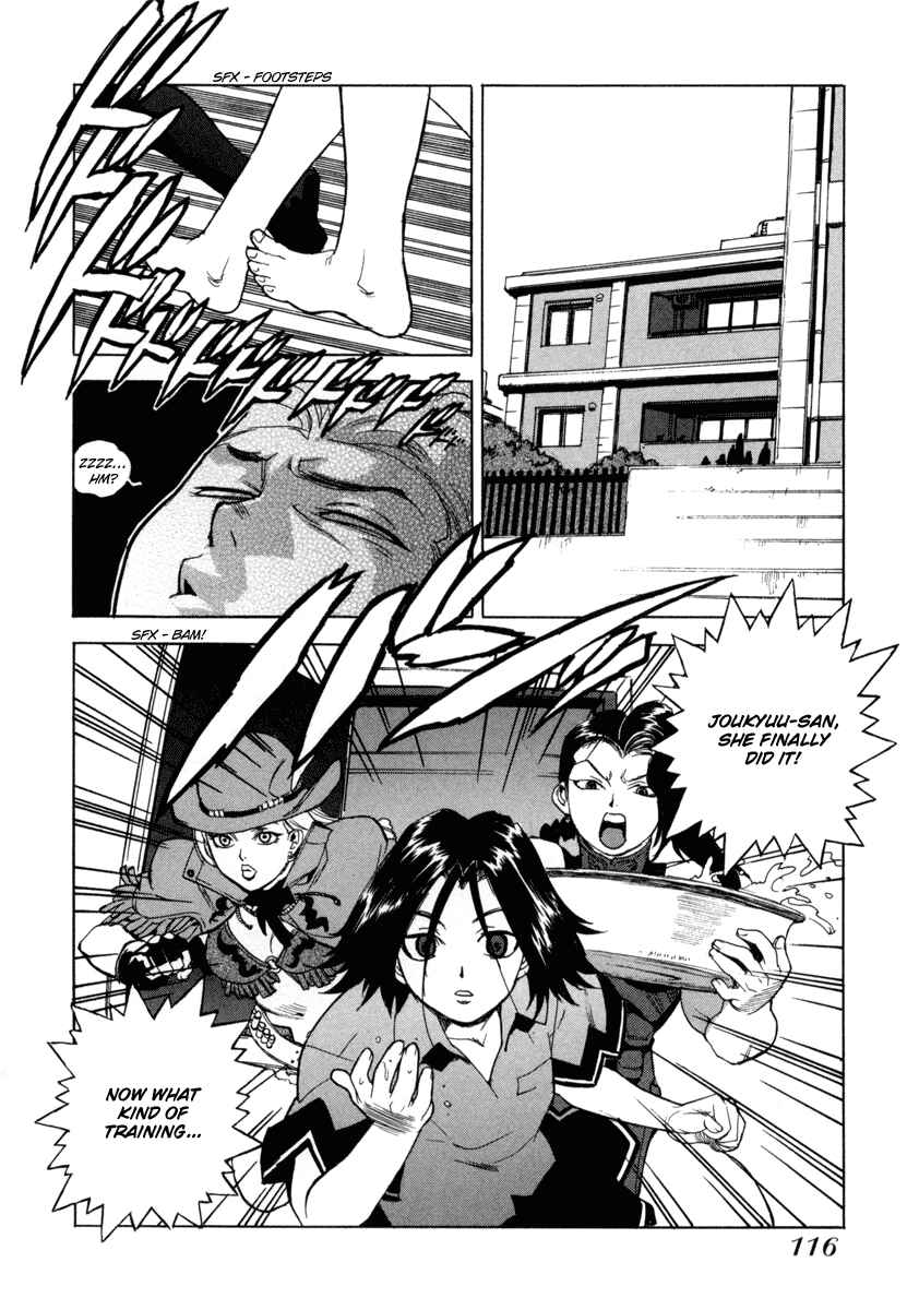 Page 2 Chapter 5 Aiki