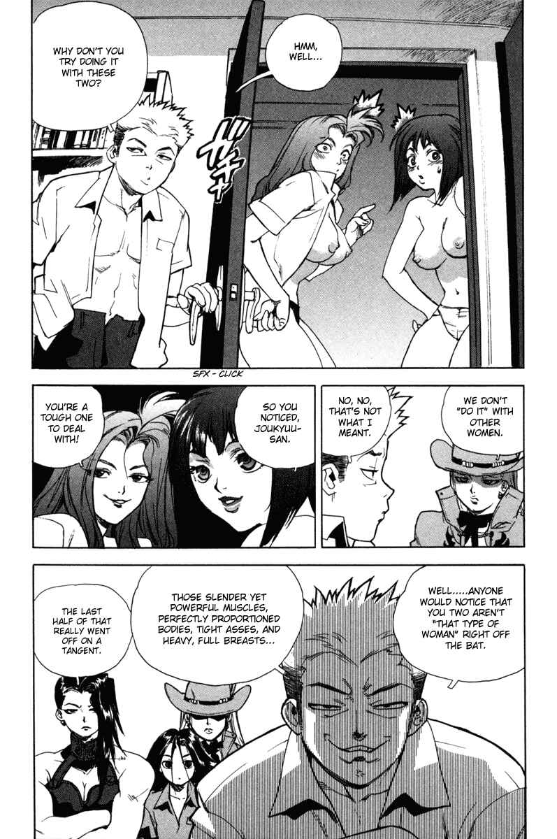 Page 9 Chapter 5 Aiki
