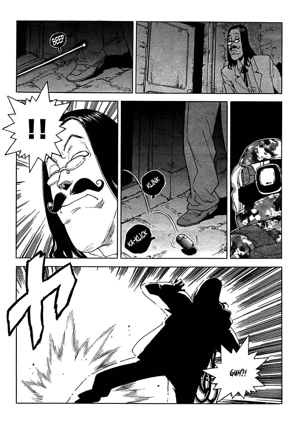 Page 19 Chapter 94 Aiki