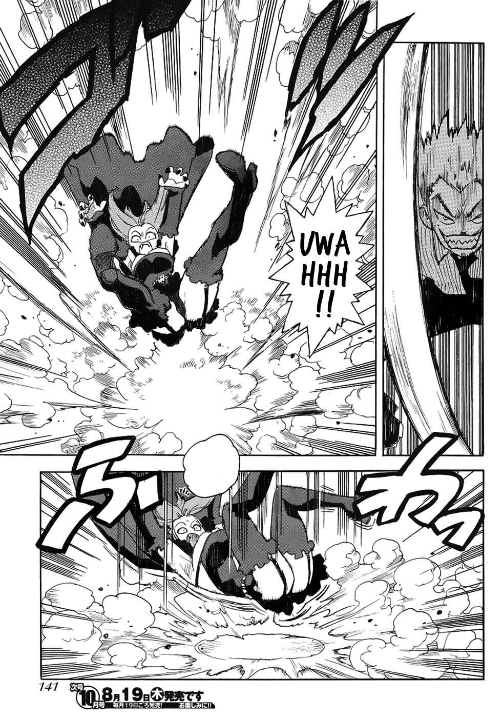 Page 27 Chapter 69 Aiki