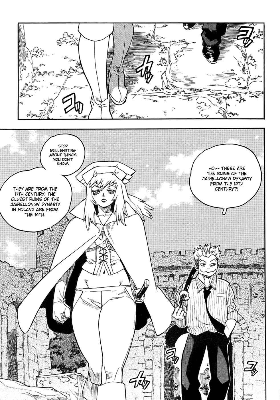 Page 3 Chapter 69 Aiki