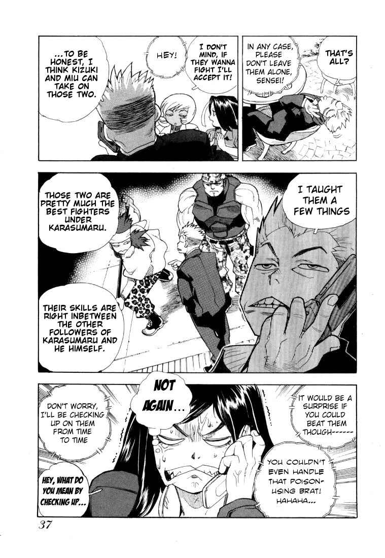 Page 12 Chapter 44 Aiki