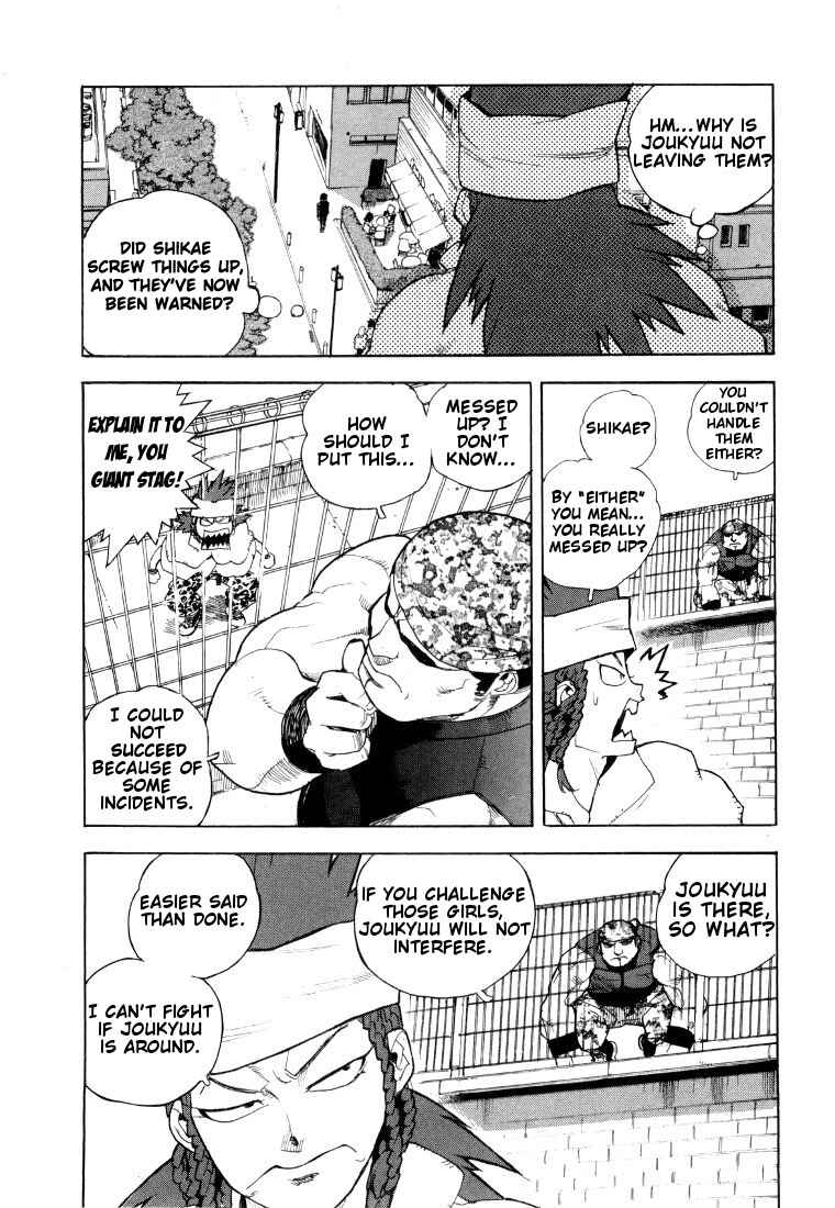 Page 16 Chapter 44 Aiki