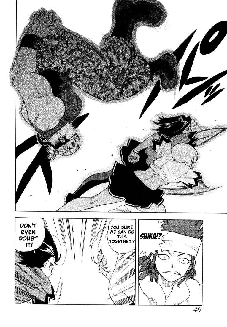 Page 21 Chapter 44 Aiki