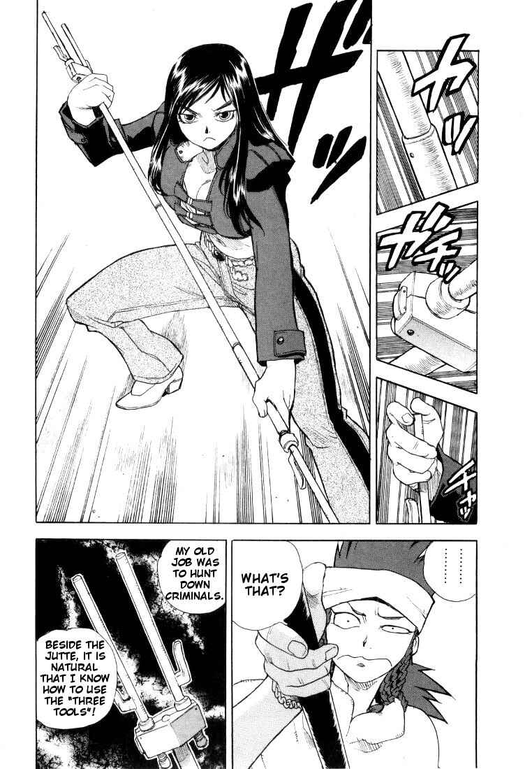 Page 27 Chapter 44 Aiki