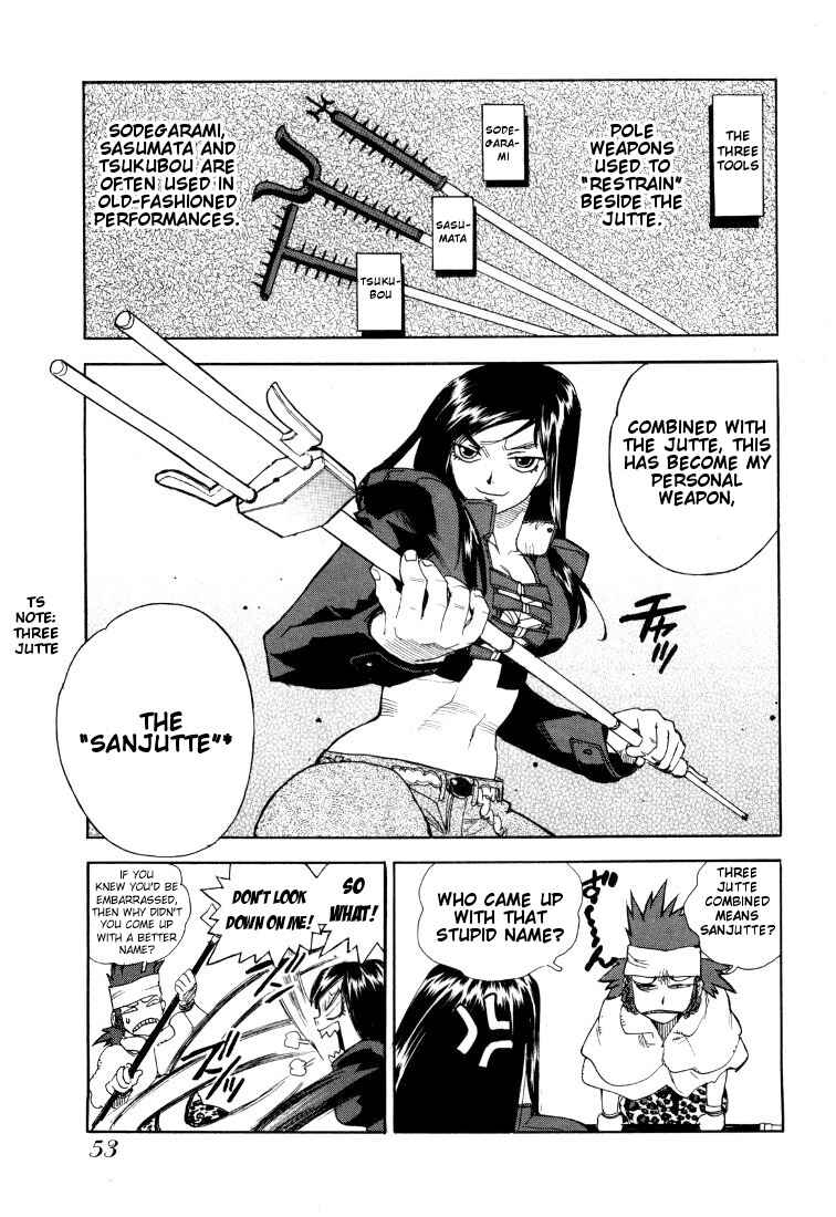 Page 28 Chapter 44 Aiki