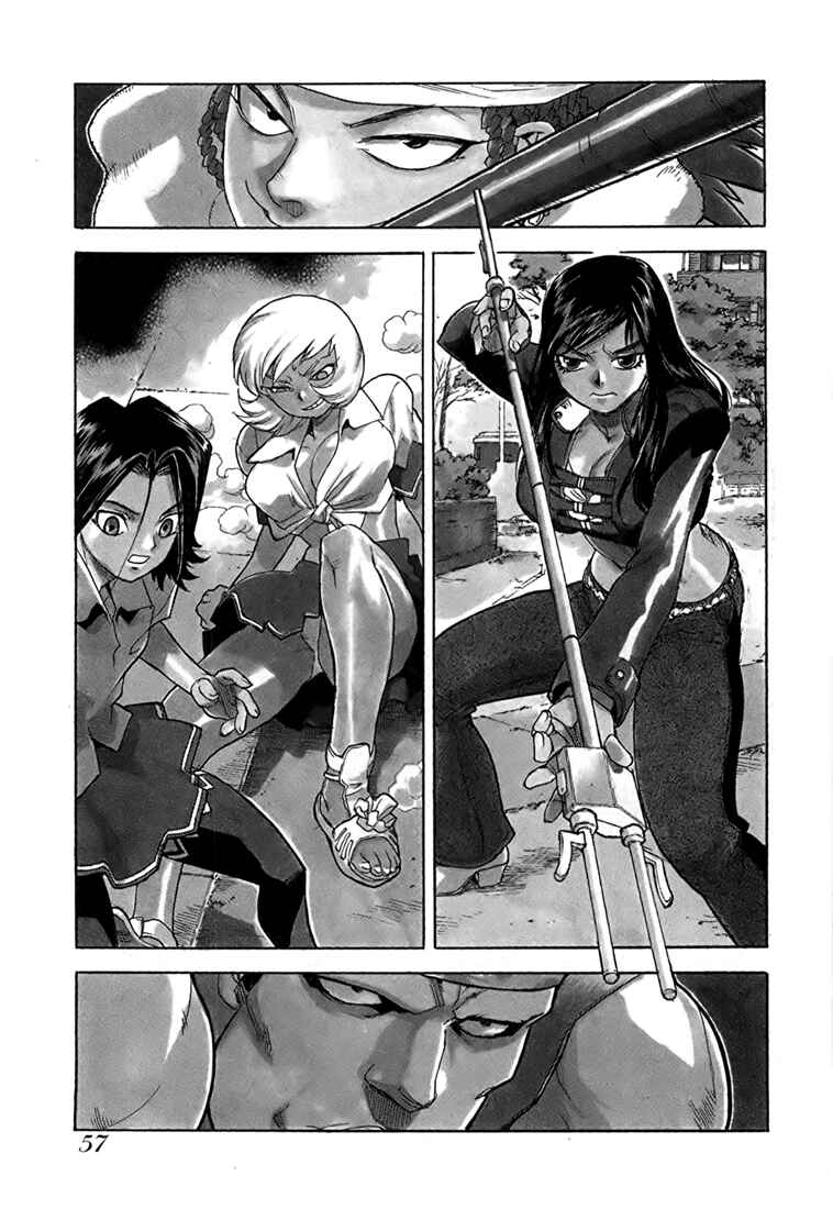 Page 32 Chapter 44 Aiki