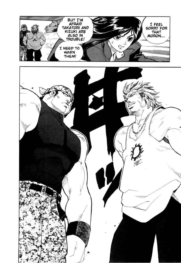 Page 8 Chapter 44 Aiki