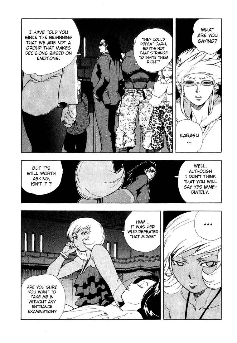 Page 15 Chapter 32 Aiki