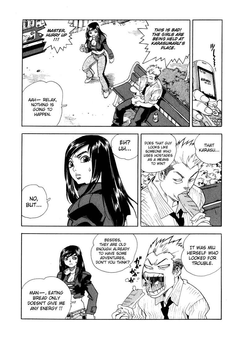 Page 17 Chapter 32 Aiki