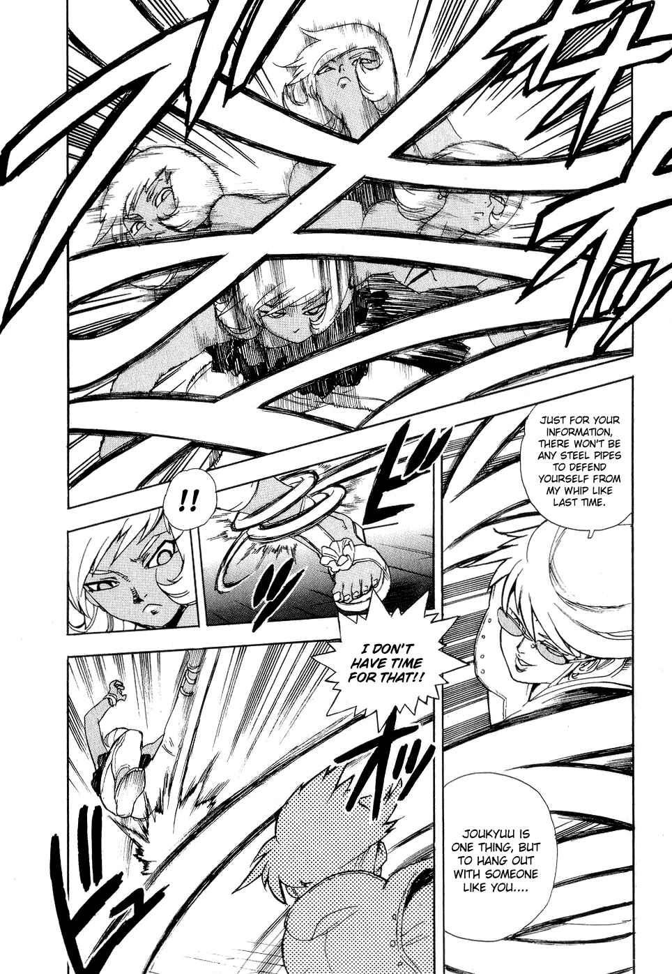 Page 21 Chapter 32 Aiki