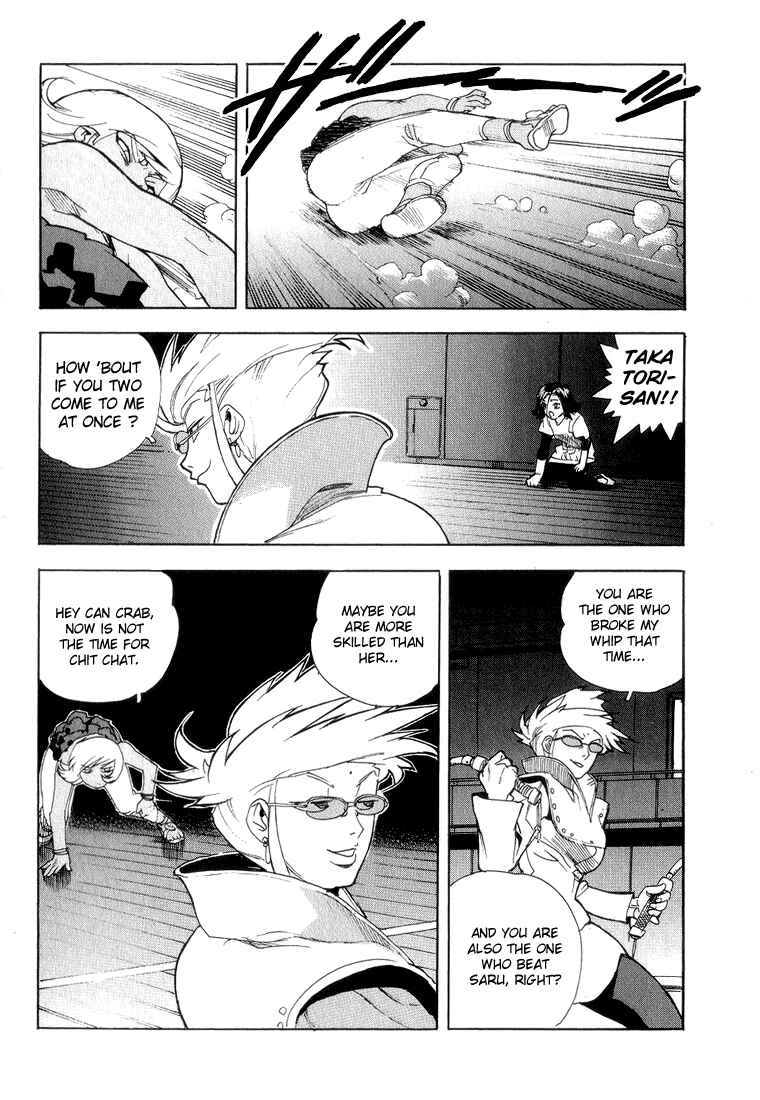 Page 22 Chapter 32 Aiki