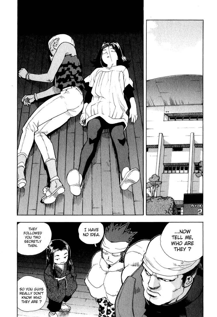 Page 7 Chapter 32 Aiki