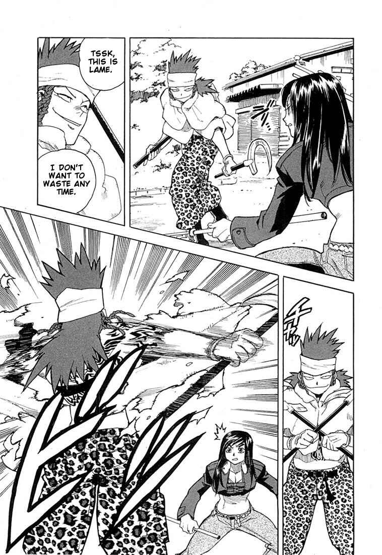 Page 12 Chapter 45 Aiki