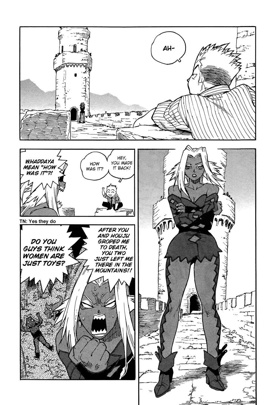 Page 13 Chapter 90 Aiki