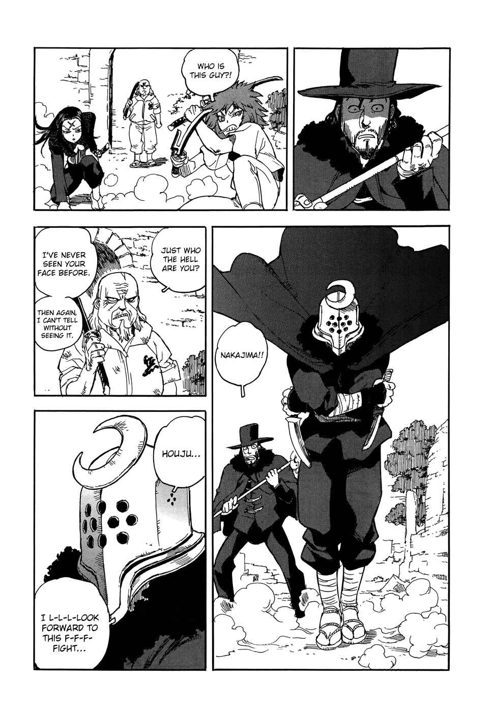 Page 15 Chapter 90 Aiki