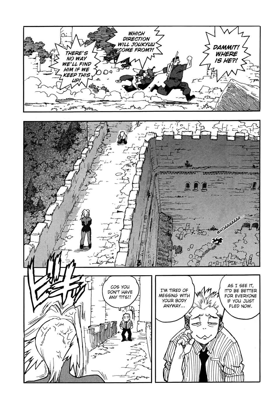 Page 16 Chapter 90 Aiki