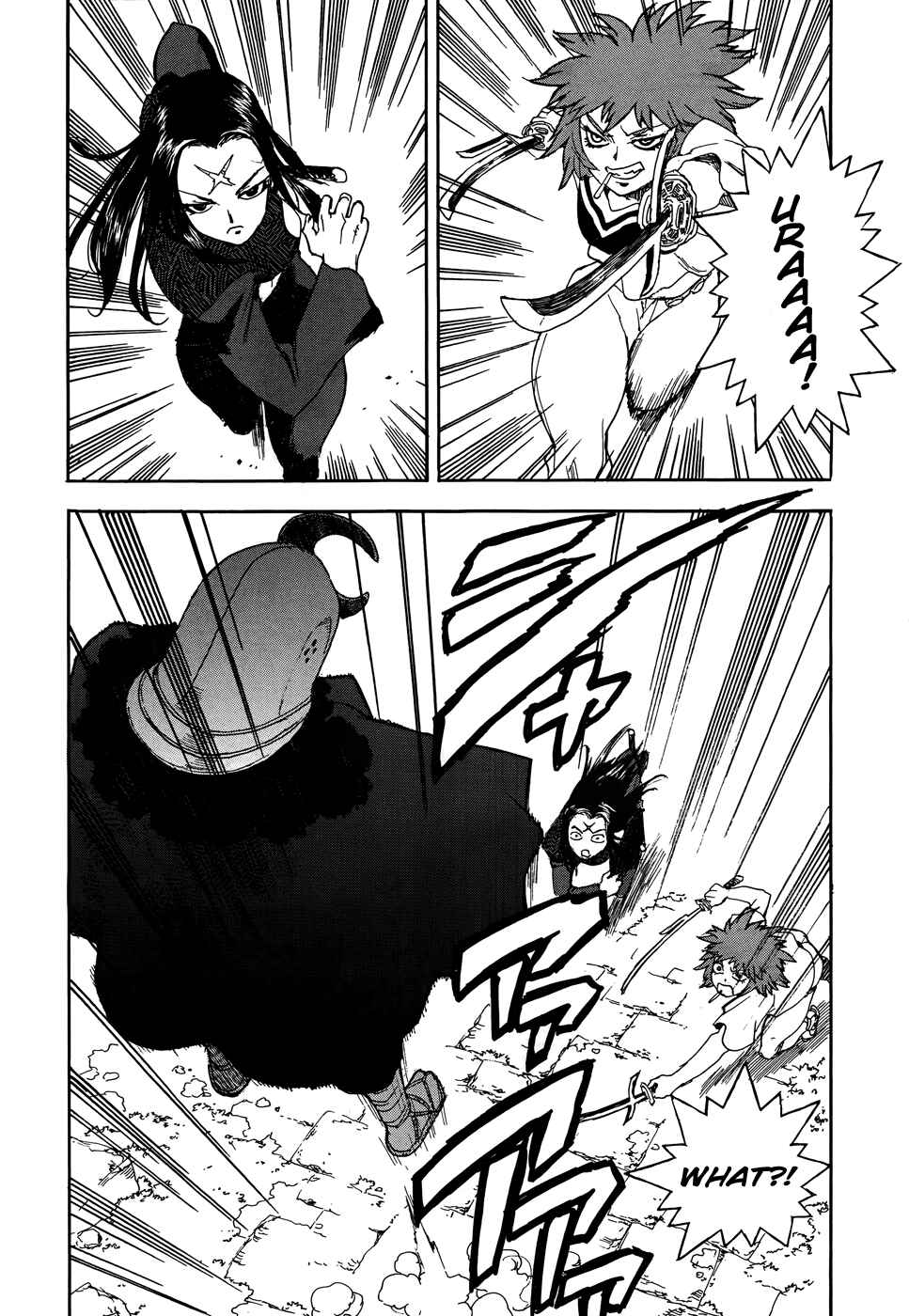 Page 22 Chapter 90 Aiki