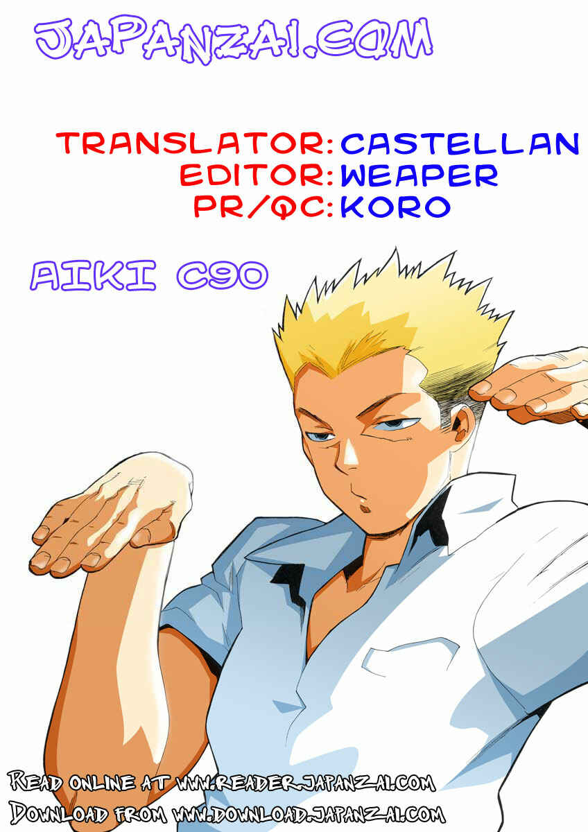 Page 3 Chapter 90 Aiki