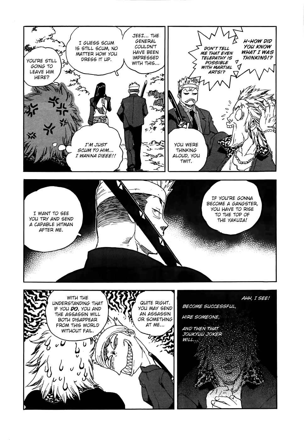 Page 17 Chapter 98 Aiki