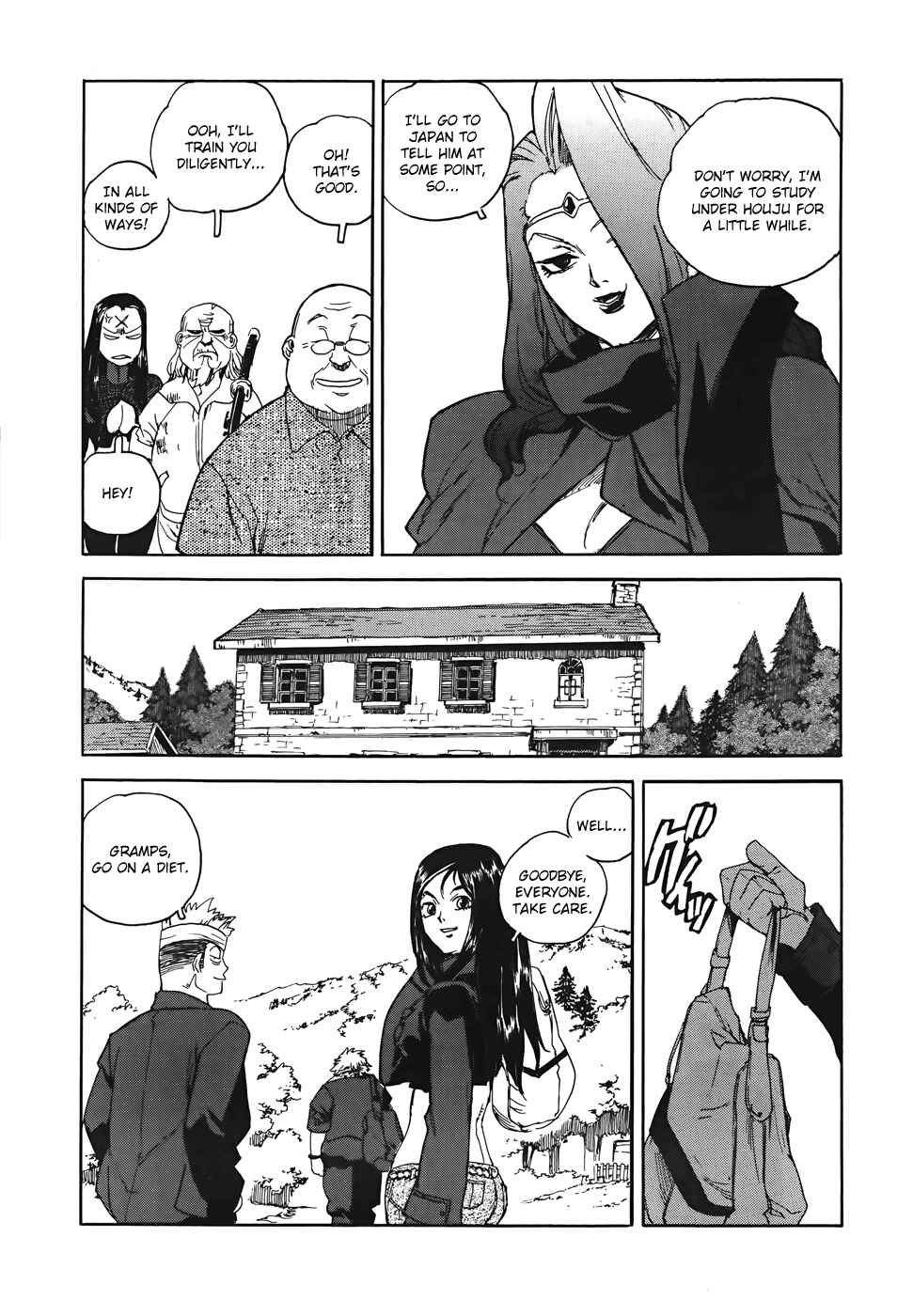 Page 8 Chapter 98 Aiki