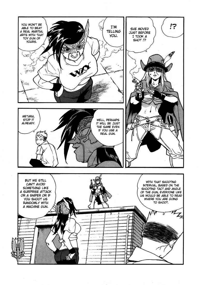Page 10 Chapter 21 Aiki