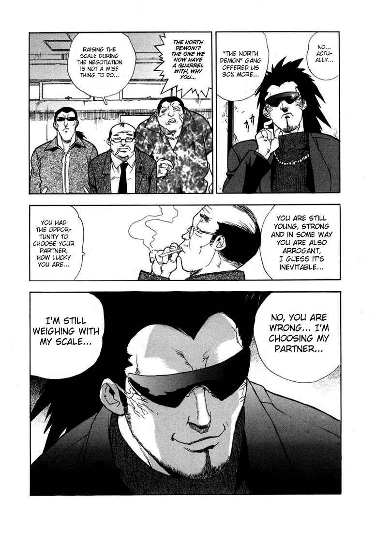 Page 19 Chapter 21 Aiki