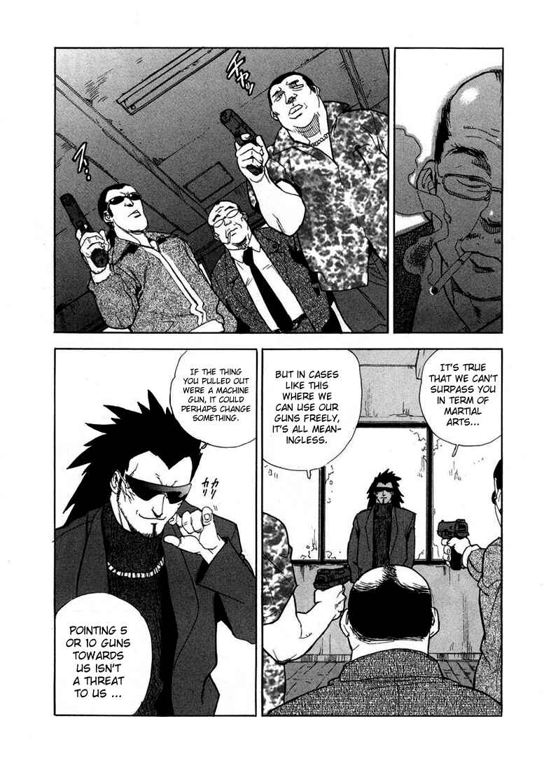 Page 20 Chapter 21 Aiki