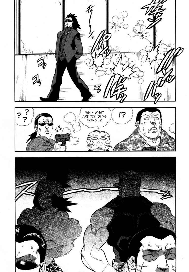 Page 22 Chapter 21 Aiki