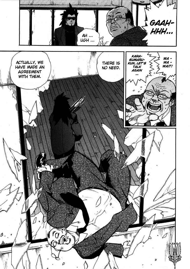 Page 24 Chapter 21 Aiki