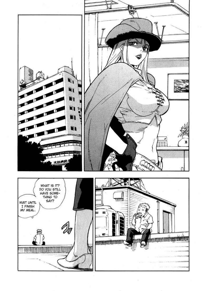 Page 6 Chapter 21 Aiki