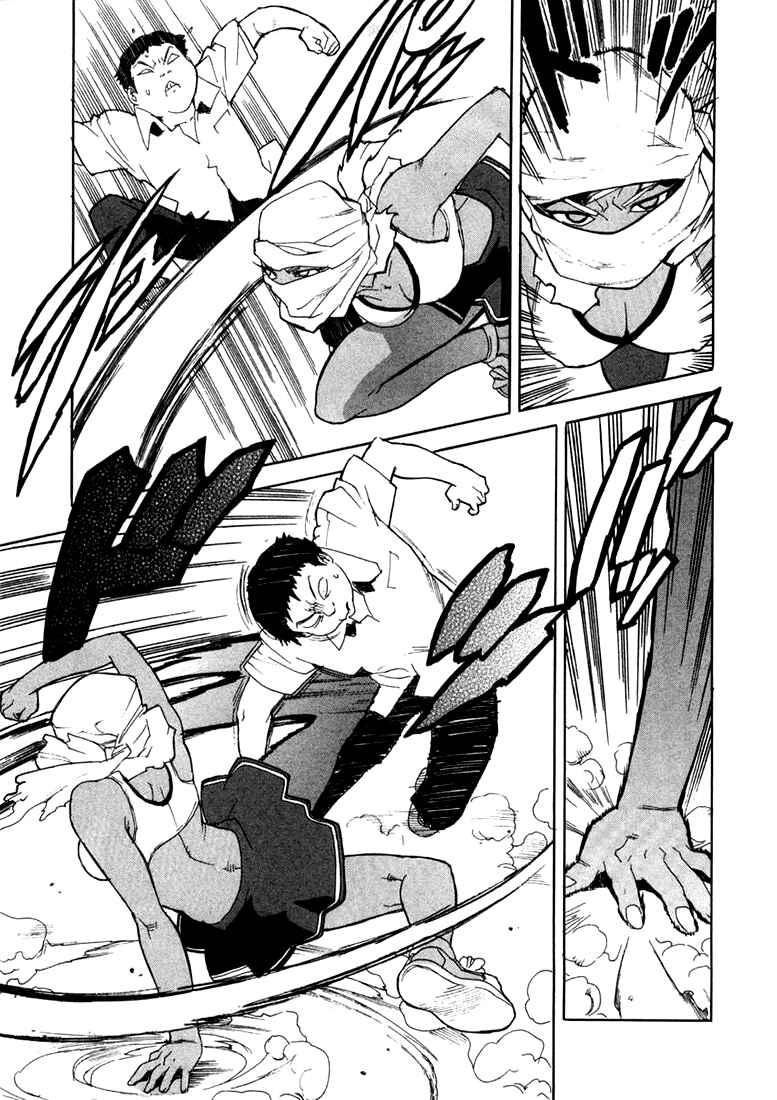 Page 19 Chapter 15 Aiki