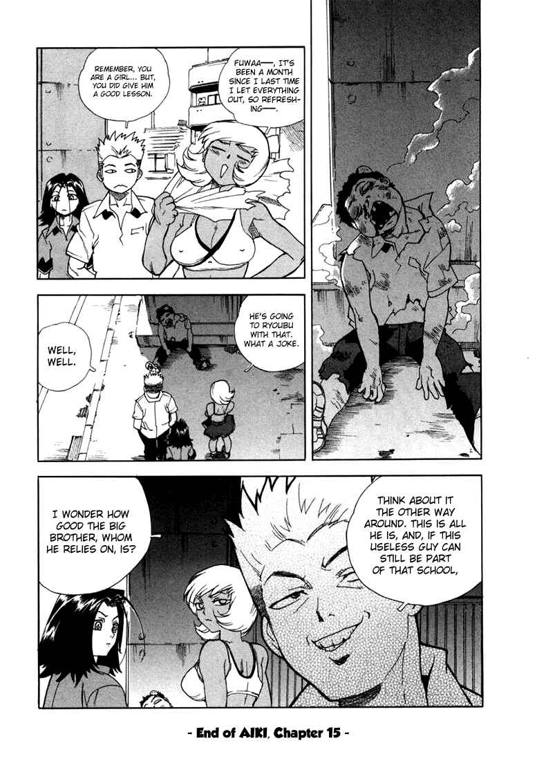 Page 28 Chapter 15 Aiki