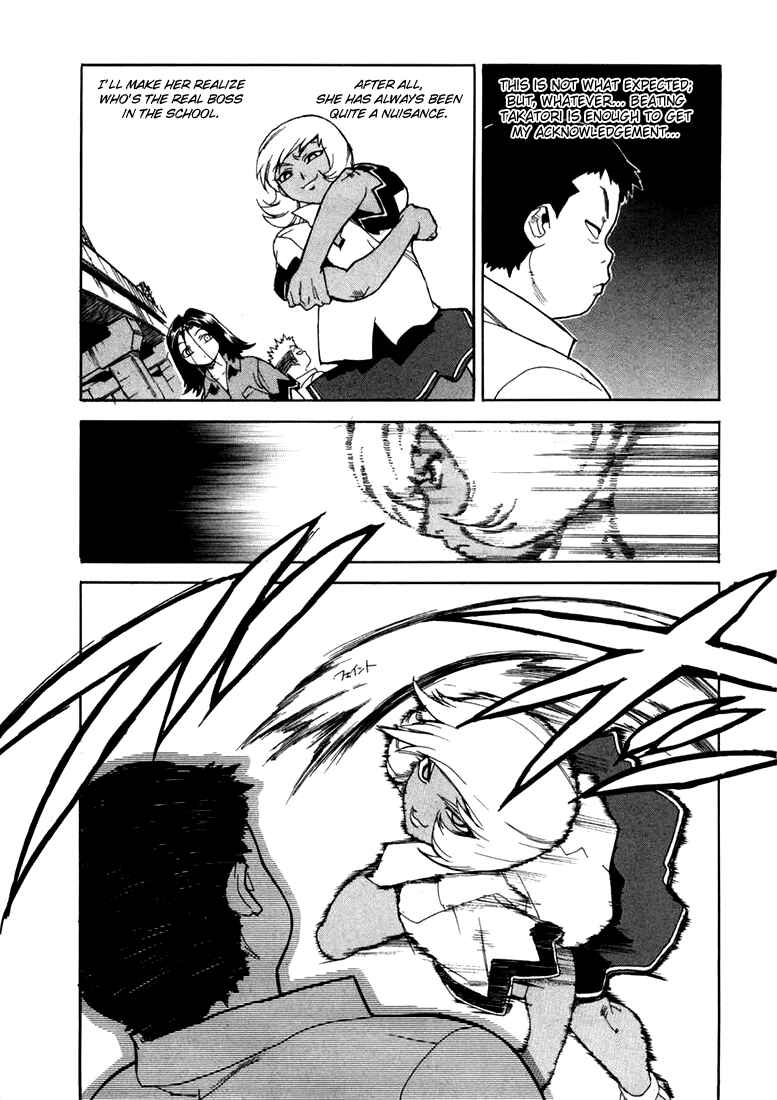 Page 7 Chapter 15 Aiki