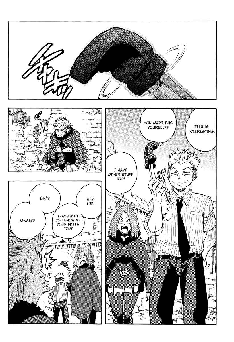 Page 18 Chapter 76 Aiki